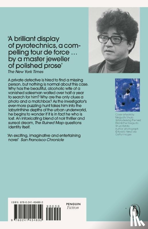 Abe, Kobo - The Ruined Map