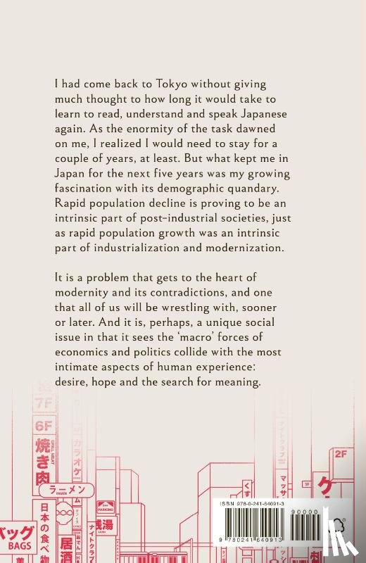Feiling, Tom - Alone in Japan