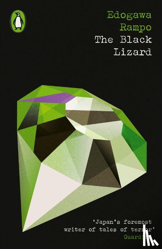 Rampo, Edogawa - The Black Lizard