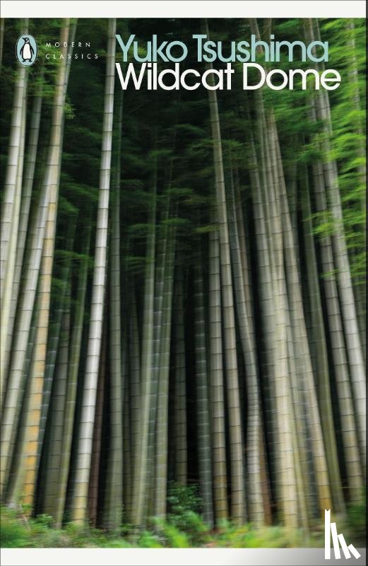 Tsushima, Yuko - Wildcat Dome