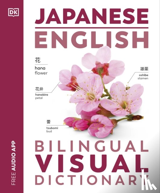 DK - Japanese English Bilingual Visual Dictionary