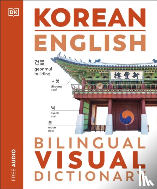 DK - Korean English Bilingual Visual Dictionary