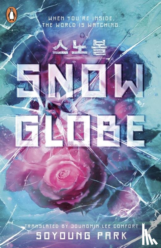 Park, Soyoung - Snowglobe