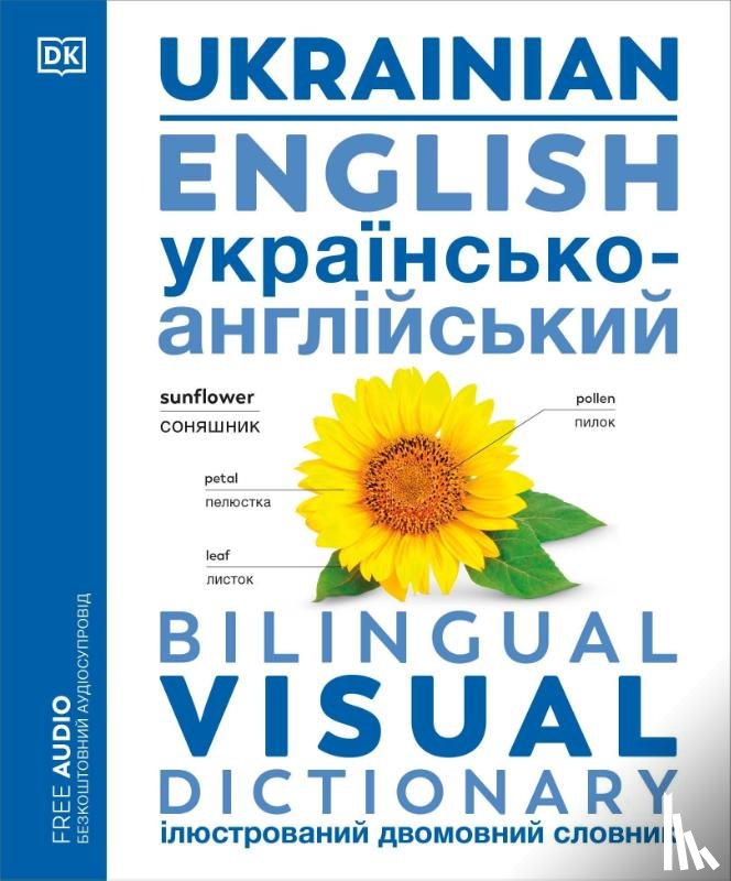 DK - Ukrainian English Bilingual Visual Dictionary