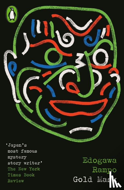Rampo, Edogawa - Gold Mask