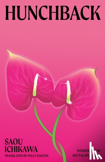 Ichikawa, Saou - Hunchback