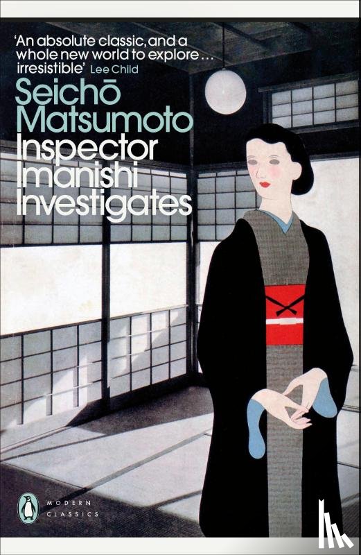 Matsumoto, Seicho - Inspector Imanishi Investigates