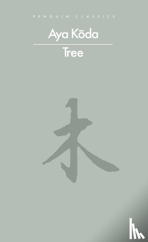 Koda, Aya - Tree