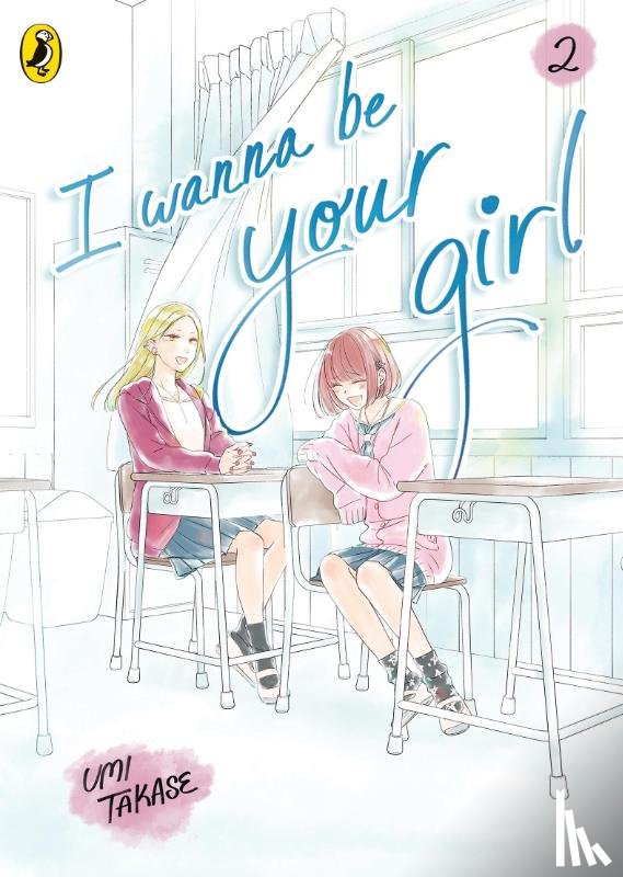 Takase, Umi - I Wanna Be Your Girl Vol. 2