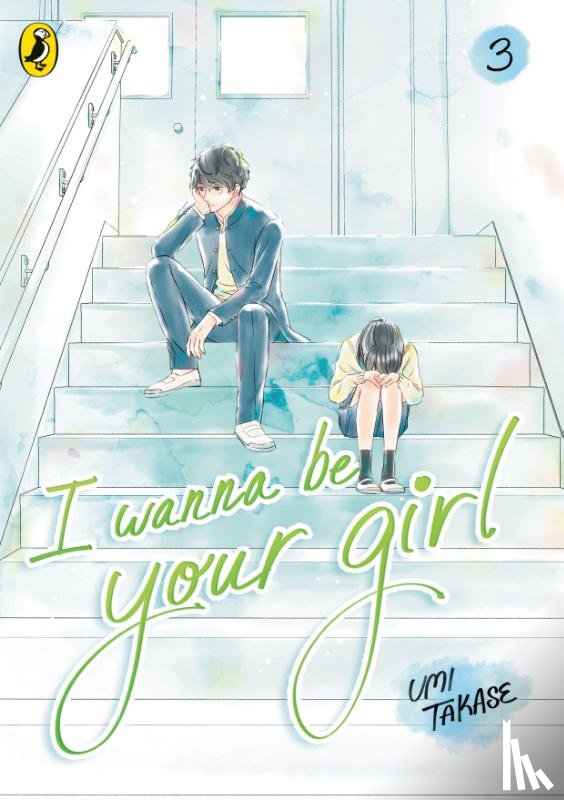 Takase, Umi - I Wanna Be Your Girl Vol. 3