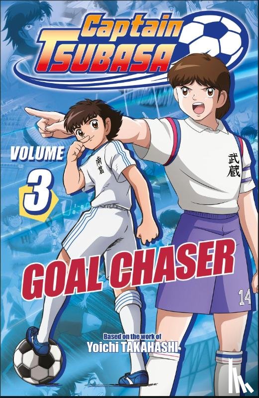 DK - Captain Tsubasa Volume 3 Goal Chaser