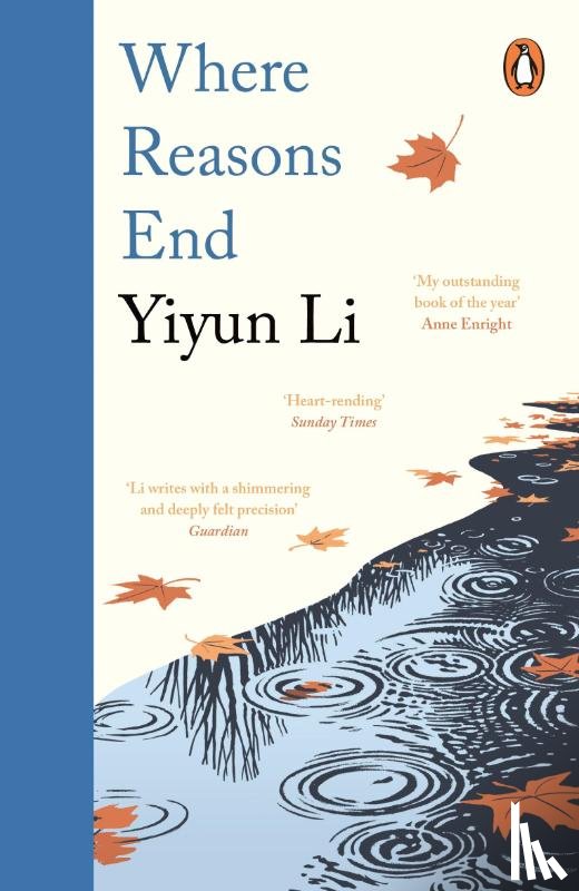 Li, Yiyun - Where Reasons End