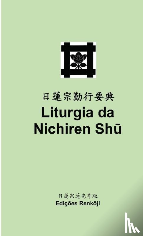 Tarabini, Rev. Shoryo - Liturgia da Nichiren Shu (Edicao de bolso)