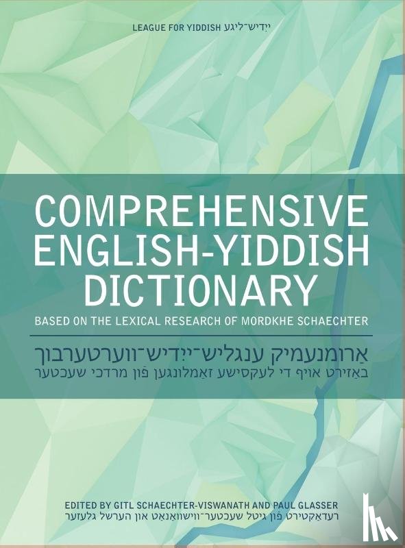  - Comprehensive English-Yiddish Dictionary