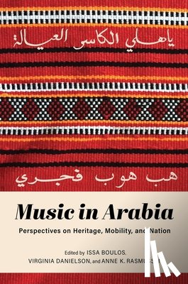  - Music in Arabia