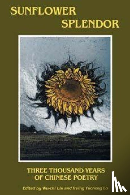  - Sunflower Splendor