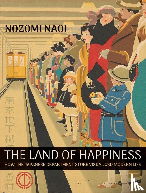 Naoi, Nozomi - The Land of Happiness