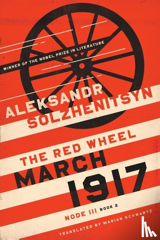 Solzhenitsyn, Aleksandr - March 1917