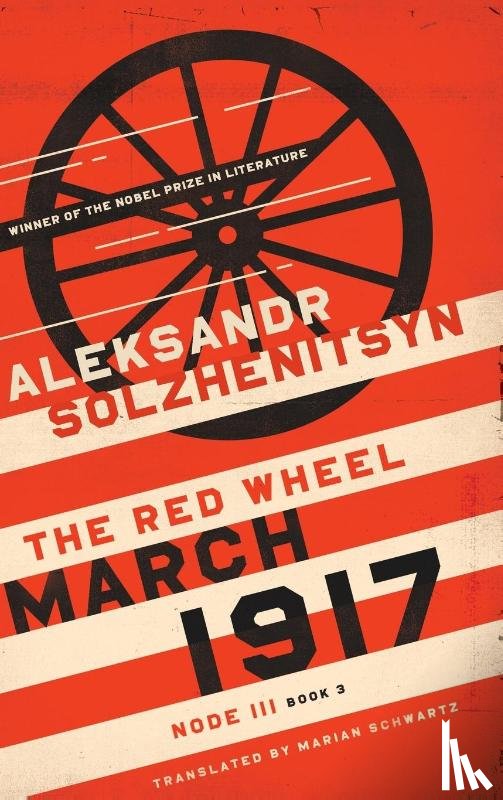 Solzhenitsyn, Aleksandr - March 1917