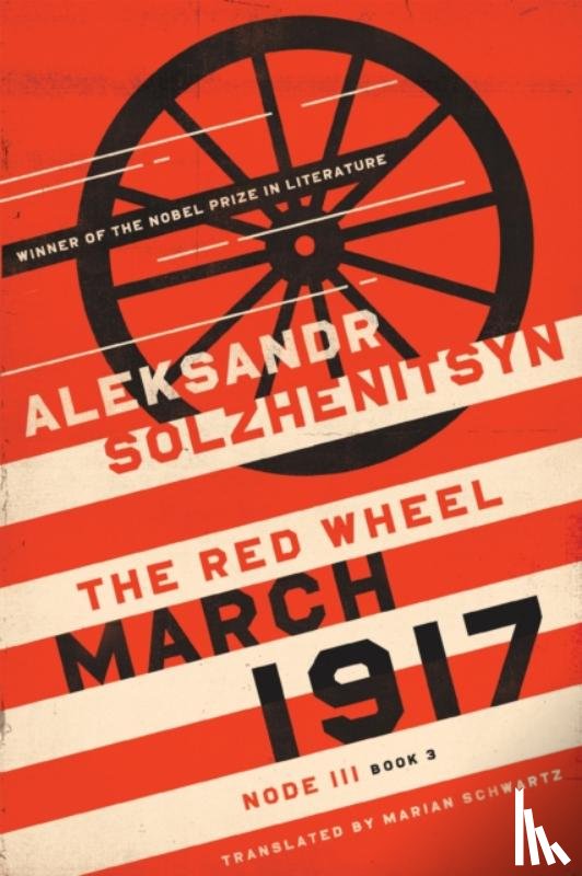 Solzhenitsyn, Aleksandr - March 1917