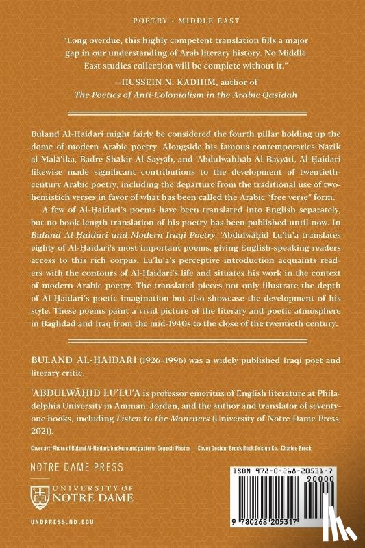 Al-Haidari, Buland - Buland Al-Haidari and Modern Iraqi Poetry
