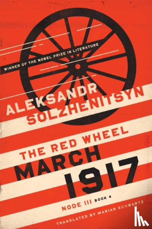 Solzhenitsyn, Aleksandr - March 1917