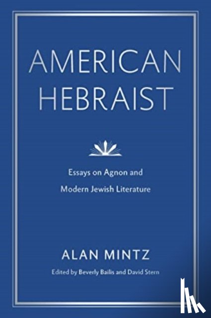 Mintz, Alan - American Hebraist