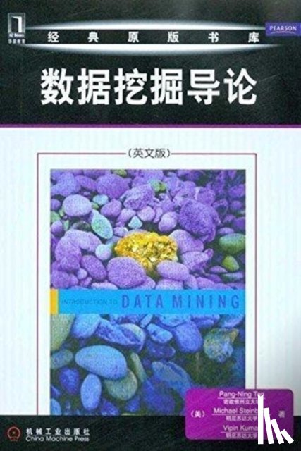 Tan, Pang-Ning, Steinbach, Michael, Kumar, Vipin, Karpatne, Anuj - Introduction to Data Mining, Global Edition