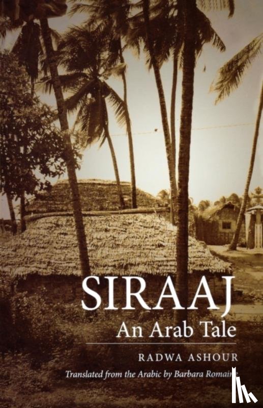 Ashour, Radwa - Siraaj