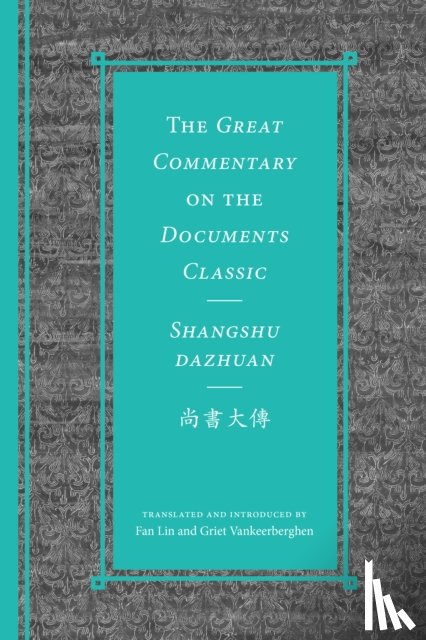  - The Great Commentary on the Documents Classic / Shangshu Dazhuan????
