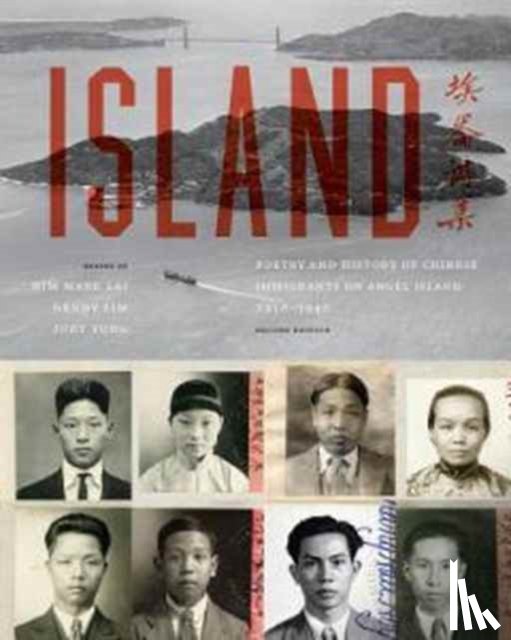  - Island