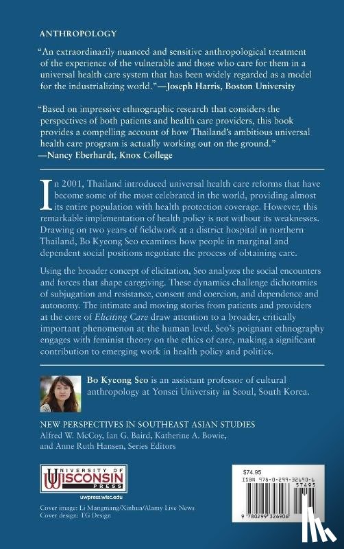 Seo, Bo Kyeong - Eliciting Care
