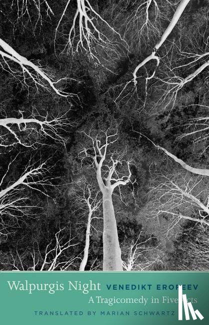 Erofeev, Venedikt - Walpurgis Night, or the Steps of the Commander