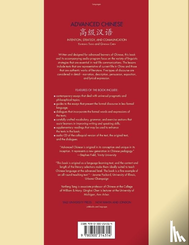 Tang, Yanfang, Chen, Qinghai - Advanced Chinese