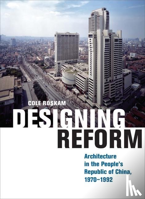 Roskam, Cole - Designing Reform