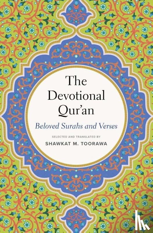  - The Devotional Qur’an