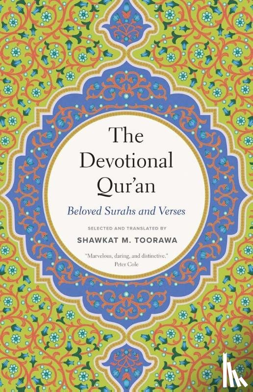  - The Devotional Qur’an