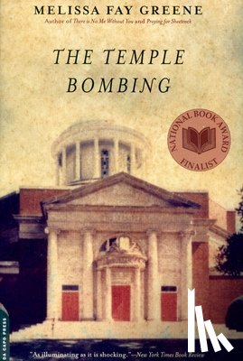 Greene, Melissa Fay - The Temple Bombing