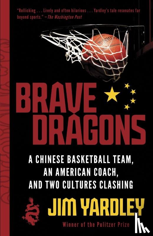 Yardley, Jim - Brave Dragons