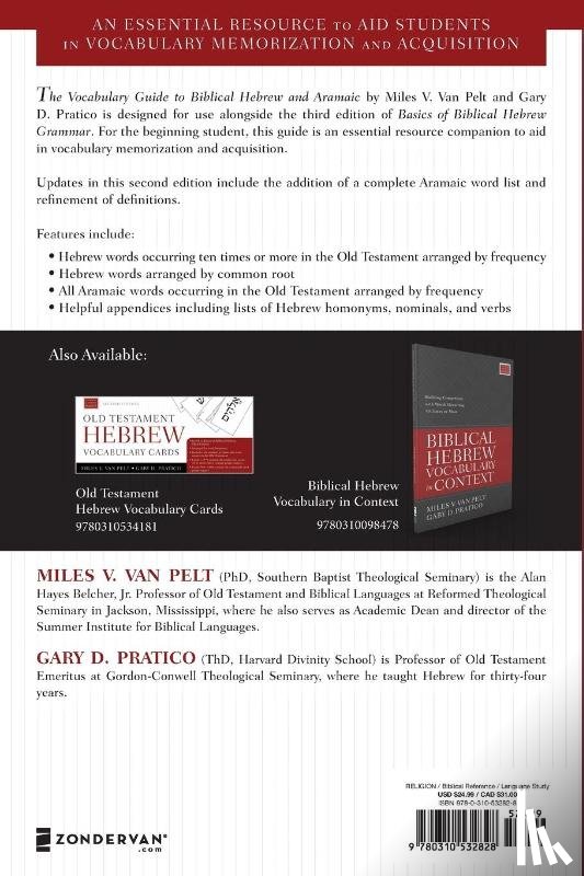 Pratico, Gary D., Van Pelt, Miles V. - The Vocabulary Guide to Biblical Hebrew and Aramaic