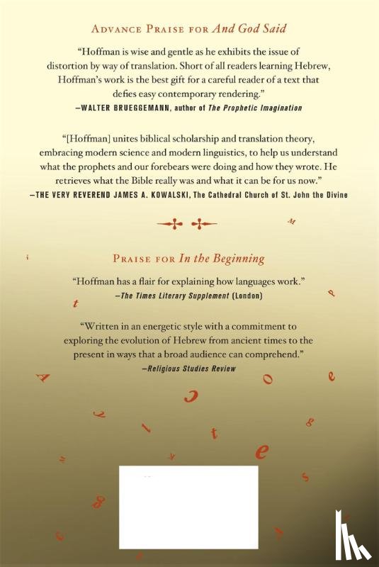 Hoffman, Joel M - Hoffman, J: And God Said