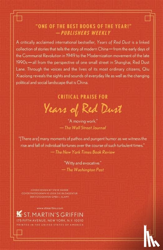 QIU XIAOLONG - YEARS OF RED DUST