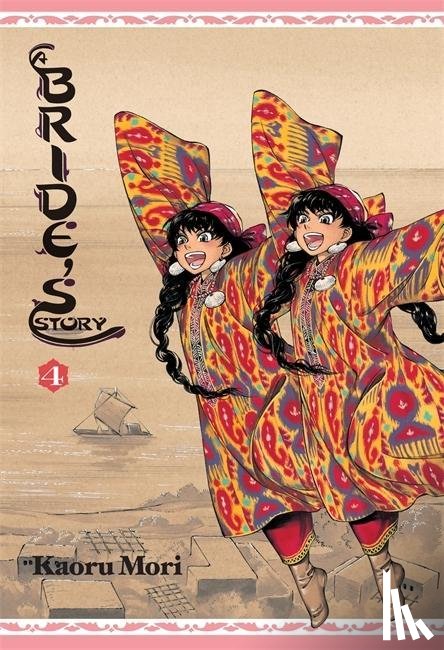Mori, Kaoru - A Bride's Story, Vol. 4