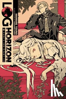 Touno, Mamare, Hara, Kazuhiro - Log Horizon, Vol. 4 (Novel)