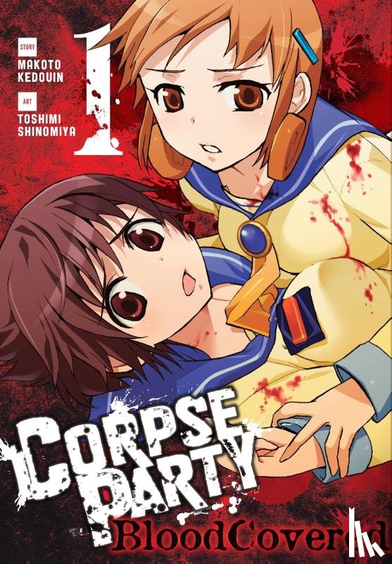 Kedouin, Makoto - Corpse Party: Blood Covered, Vol. 1