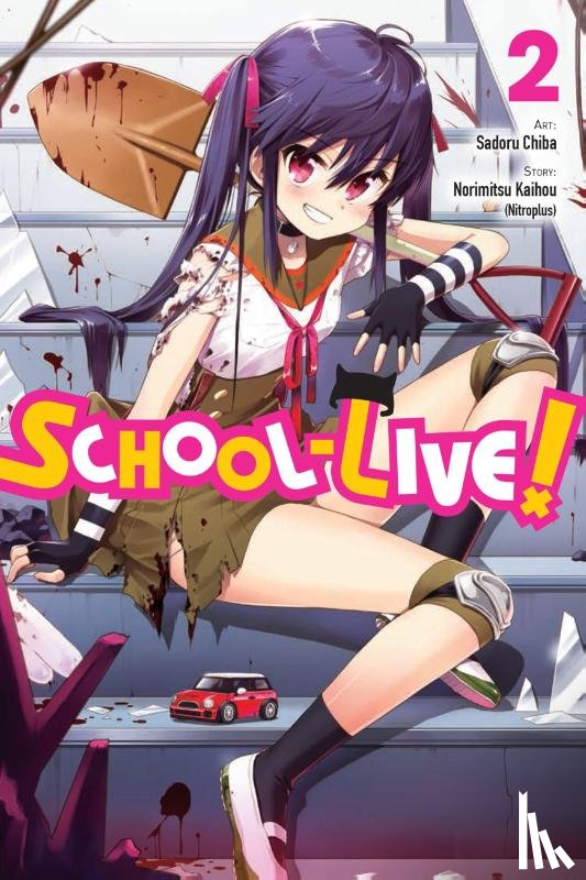 Kaihou, Norimitsu, Chiba, Sadoru - School-Live!, Vol. 2