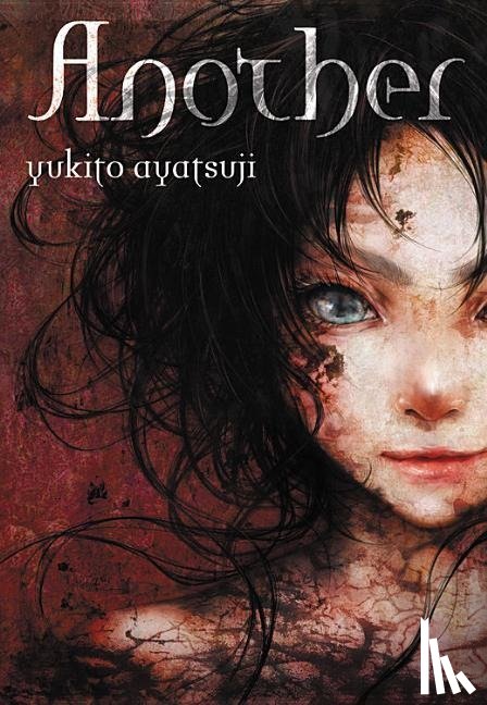 Kiyohara, Hiro, McGillicuddy, Karen, Ayatsuji, Yukito - Another (light novel)