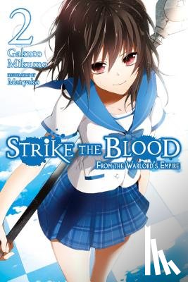 Mikumo, Gakuto, Manyako, TATE, X - Strike The Blood, Vol. 2 (Novel)