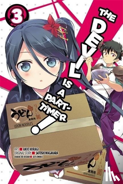 Wagahara, Satoshi - The Devil Is a Part-Timer, Vol. 3 (Manga)