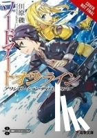 Kawahara, Reki - Sword Art Online 13